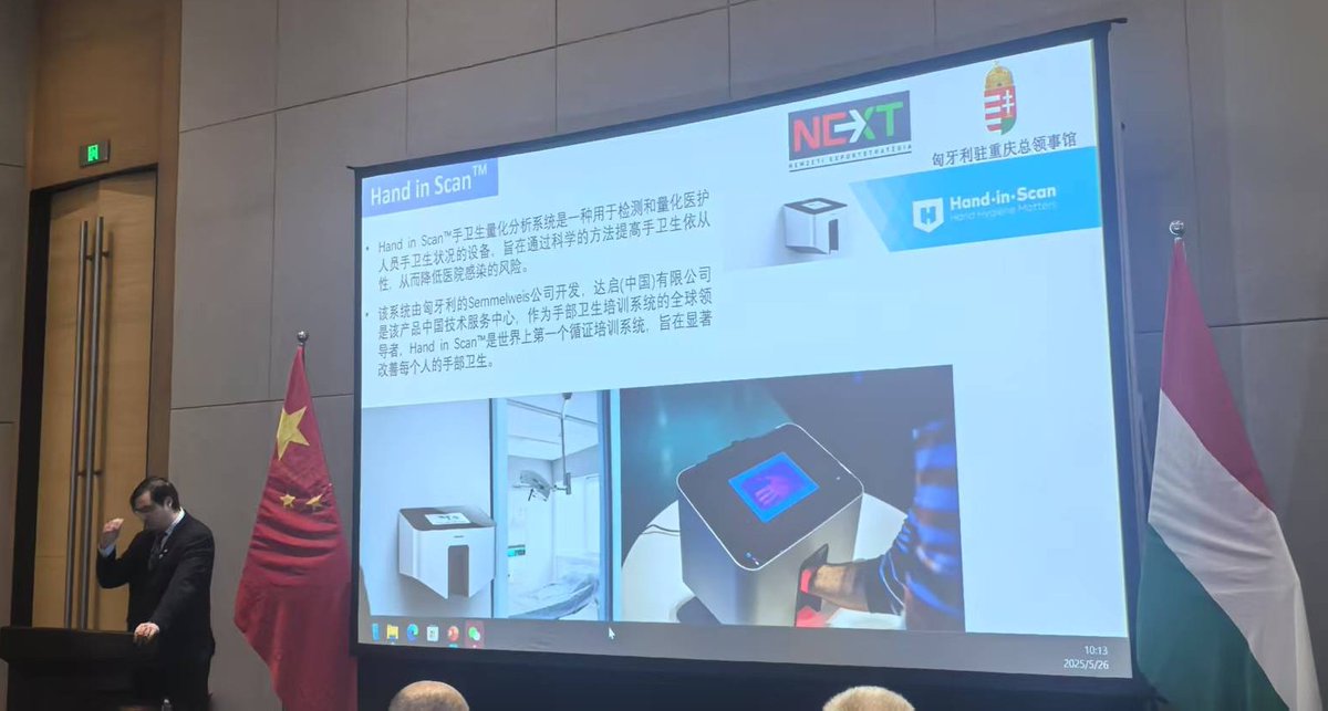 HandInScan tweet media