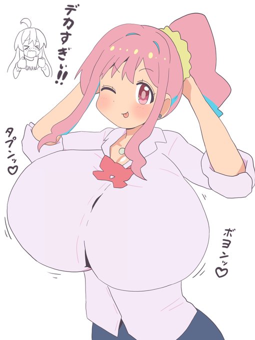 #2025年自分が選ぶ今年上半期の4枚
デカすぎぃ!! 