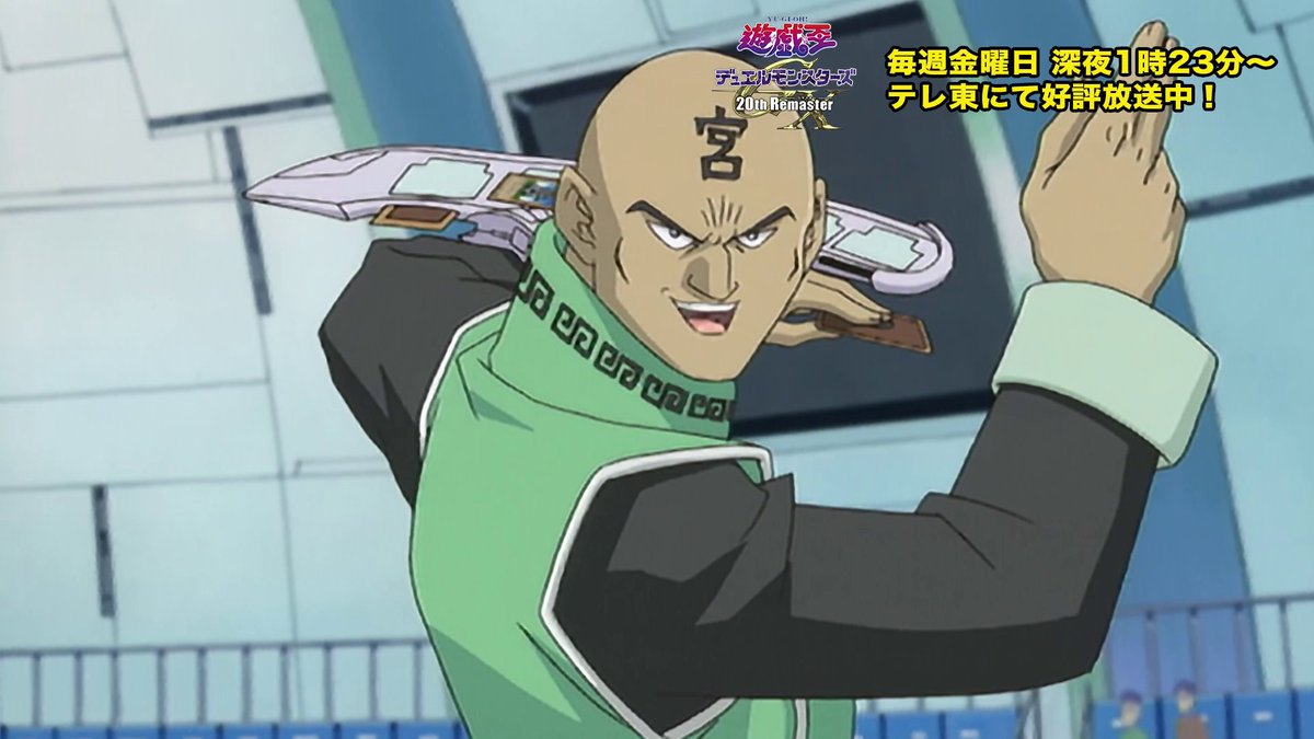 公式】遊戯王OCG on X