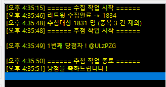 지밀 커미션 tweet media