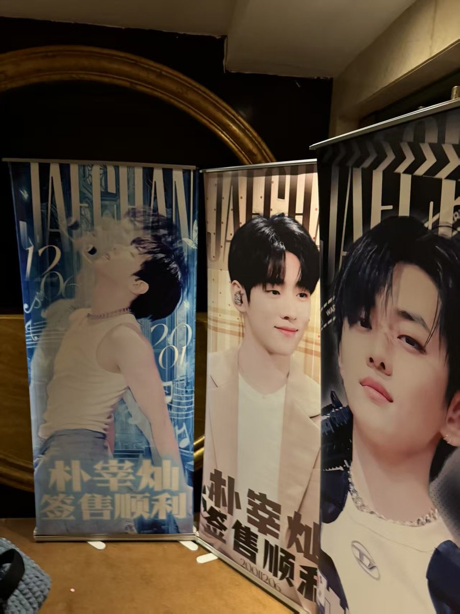 JaechanTuTu's tweet photo. #재찬 #JAECHAN #DKZ 
20250615
Qing Dao report！ https://t.co/rxqYbKf6MT