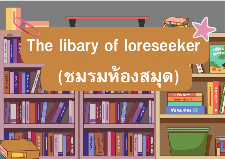 KurtVRH_MPC (แอคทีฟน้อยลง มหาลัยผปคเปิดเทอม) tweet media