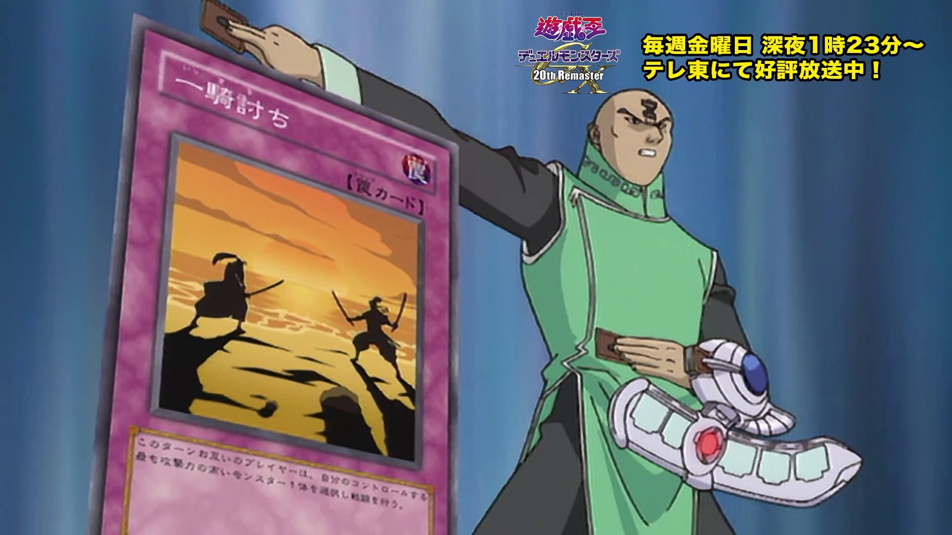 遊戯王欲しいのがあればコメントにて！！ 遊戯王欲しいのがあればコメントにて！！