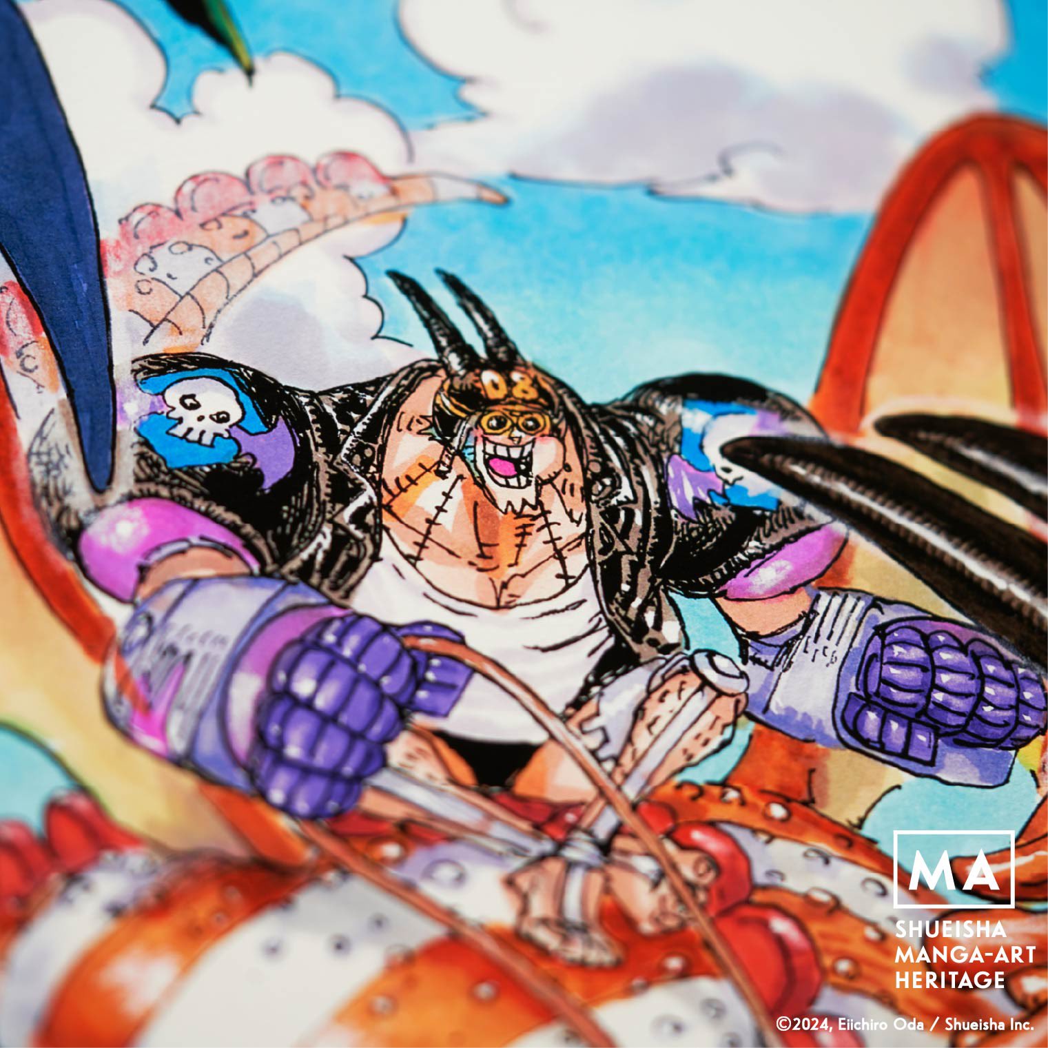 ONE PIECE コミック+ 特別編 9784088824239.jpg