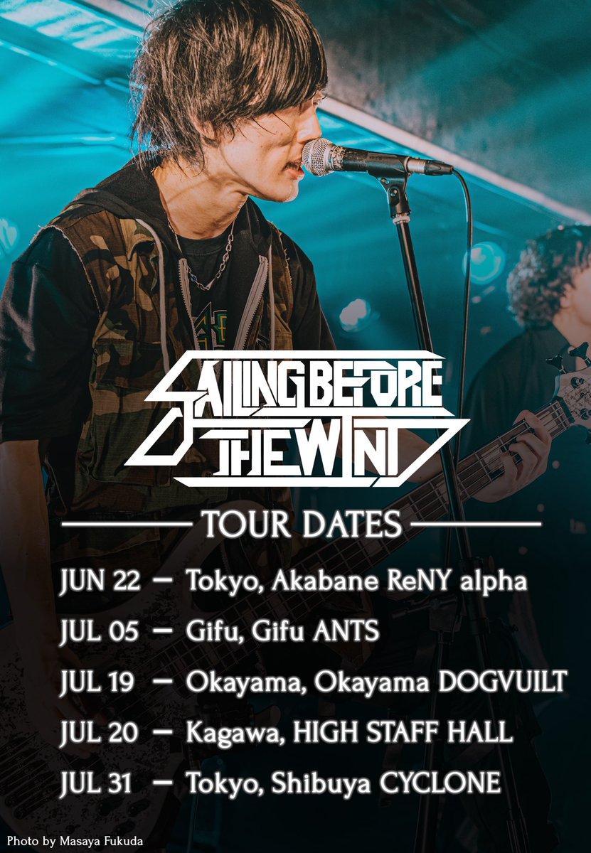 昨日見たライブでもらったエネルギー計り知れないな。それを今度はステージから発します💥

6月は今週日曜がラスト、7月は岐阜→岡山→香川と勢力拡大するので来てね✌️