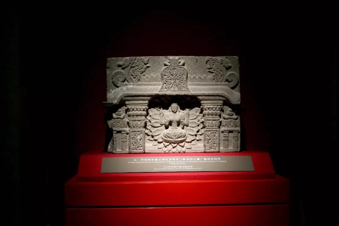 ChinaSpox_India's tweet photo. Share with you the images of #Hinduism sculpture in a #Hindu Temple built by Indian merchants in Quanzhou, Fujian #China about eight hundred years ago.
They are gems of Sino-Indian cultural fusion. https://t.co/T0VGczE5D0