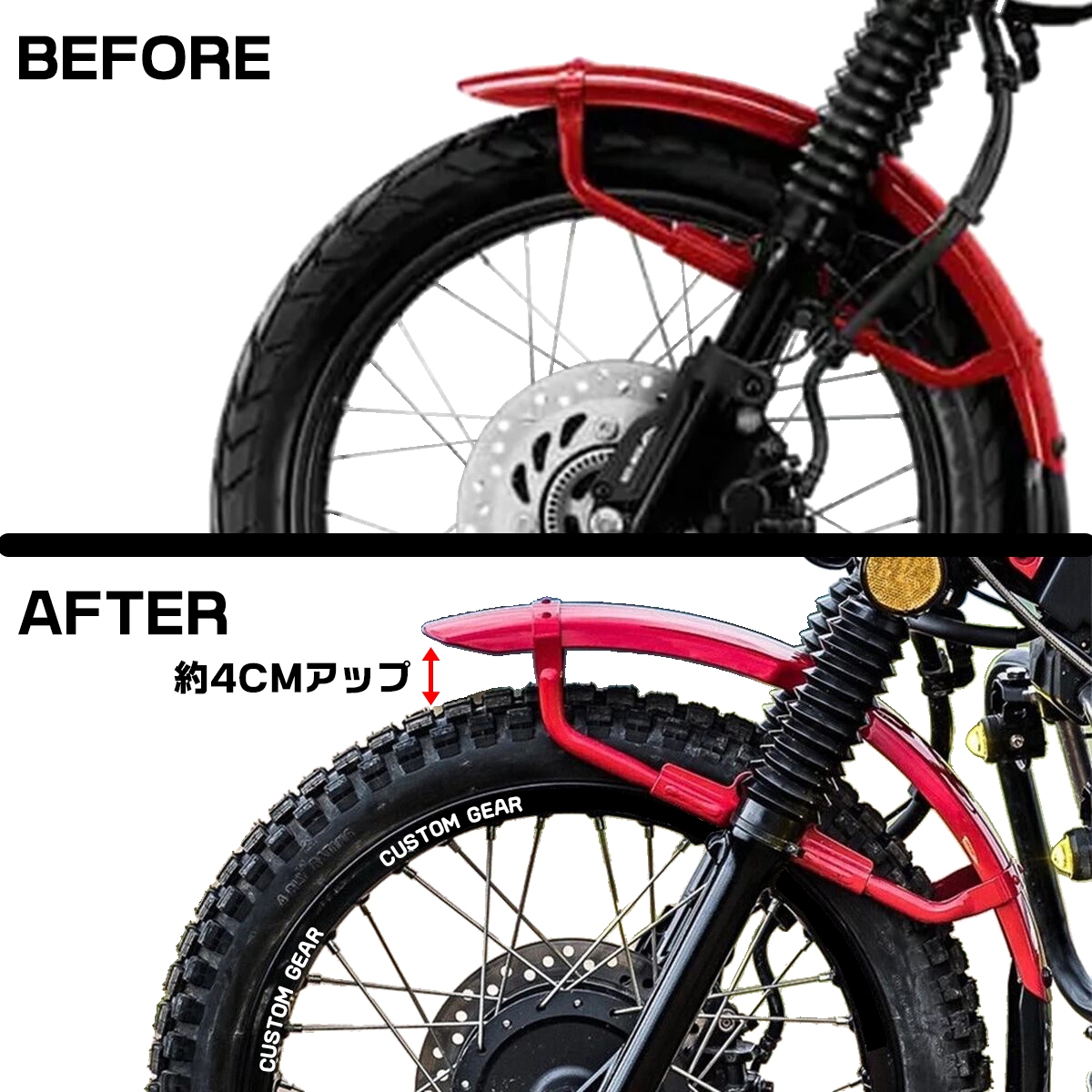 customGEAR（カスタムギア） (@customGEAR2021) / Posts / X