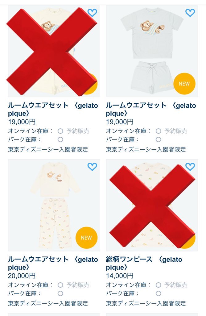 あっちゃん@ tweet media