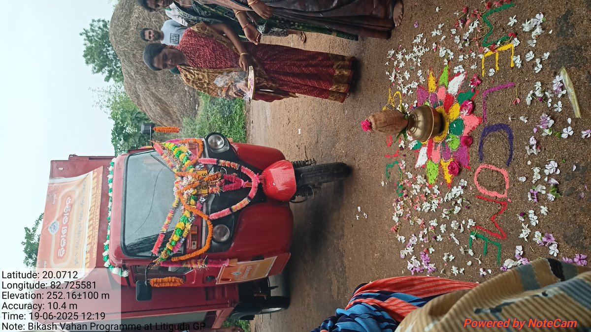 SamitiSinapali's tweet photo. ରାଜ୍ୟ ସରକାର ଙ୍କ ଏକ ବର୍ଷ ପୂର୍ତ୍ତି ଅବସରରେ ଆଜି  ତା ୧୯.୦୬.୨୦୨୫"ବିକାଶ ବାହନ" ଯାତ୍ରା   ସିନପାଲି ବ୍ଲକ ର ଲିଟିଗୁଡା ଗ୍ରାମପଞ୍ଚାୟତ ଗସ୍ତ କରିଛି ।
@CMO_Odisha
@DM_Nuapada
@NAdministration
#BikashBahanYatra #OneYearOfMohanMajhi​ #BarshaEkUpalabdhiAnek #OneYearOfSushasan​ #LokankaSarkar #Odisha https://t.co/BAy7ny9ZjS