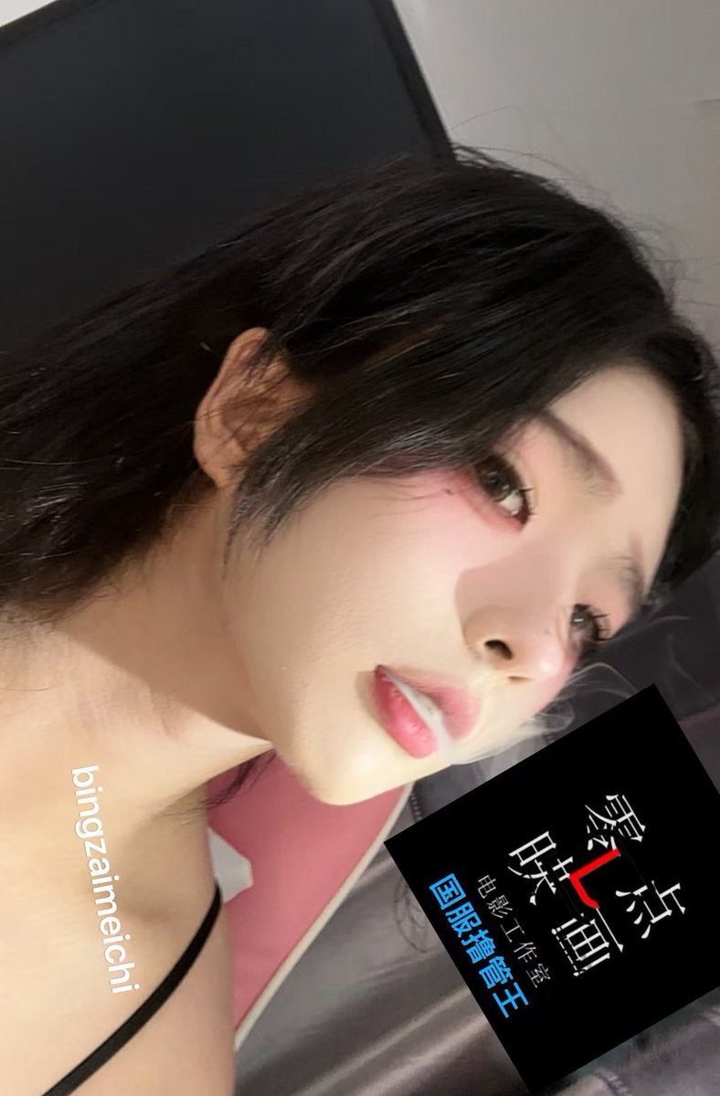 官方认证
#男娘 #甜弟