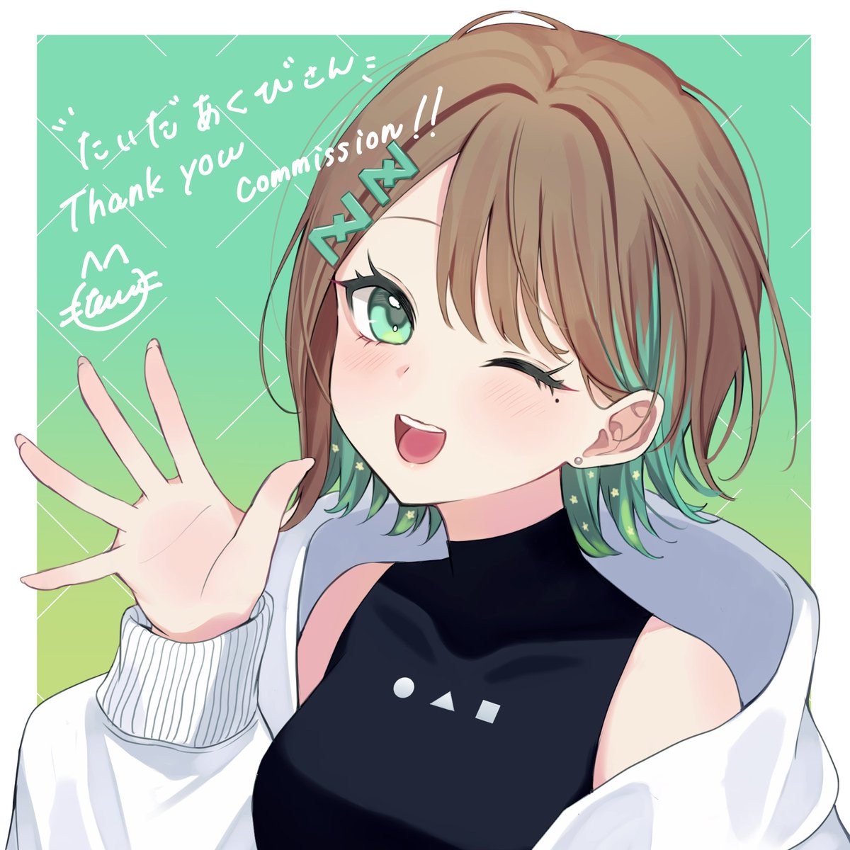 リクエストありがとうございます✨✨
#skeb