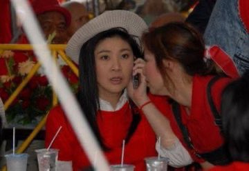 อะไรนะคะ กำลังเชื่อว่าถ้ายุบสภาแล้วจะไม่มีรัฐประหารหรอคะ