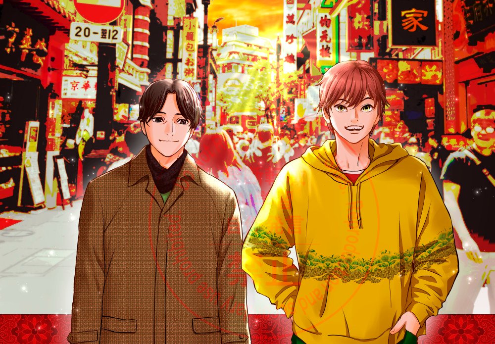 しめじページ sockets.jpg