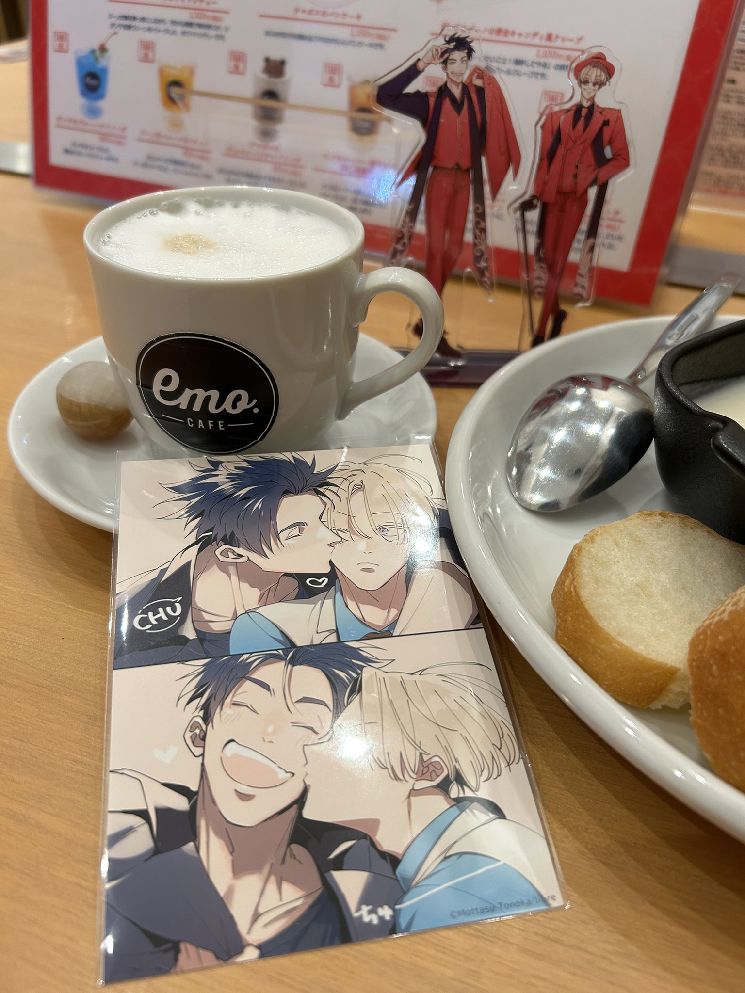 大阪】「裏切り者のラブソング」コラボレーションカフェ | emocafe