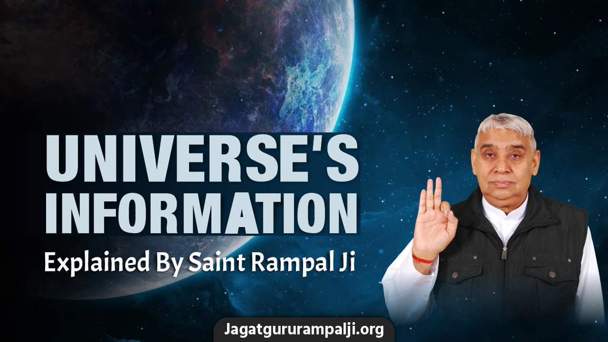 Did you know?

The clarity that space scientists seek about the multitude of universes already exists in our revered ancient scriptures. Jagatguru Tatvadarshi Sant Rampal Ji Maharaj uncovers this mystery through solid evidence from these texts, presenting striking revelations.