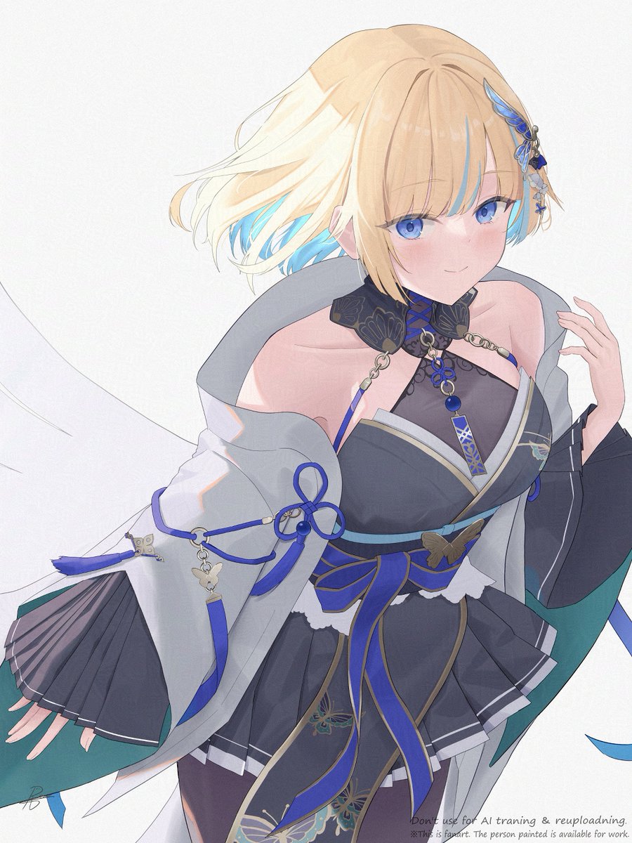 #えまぁーと