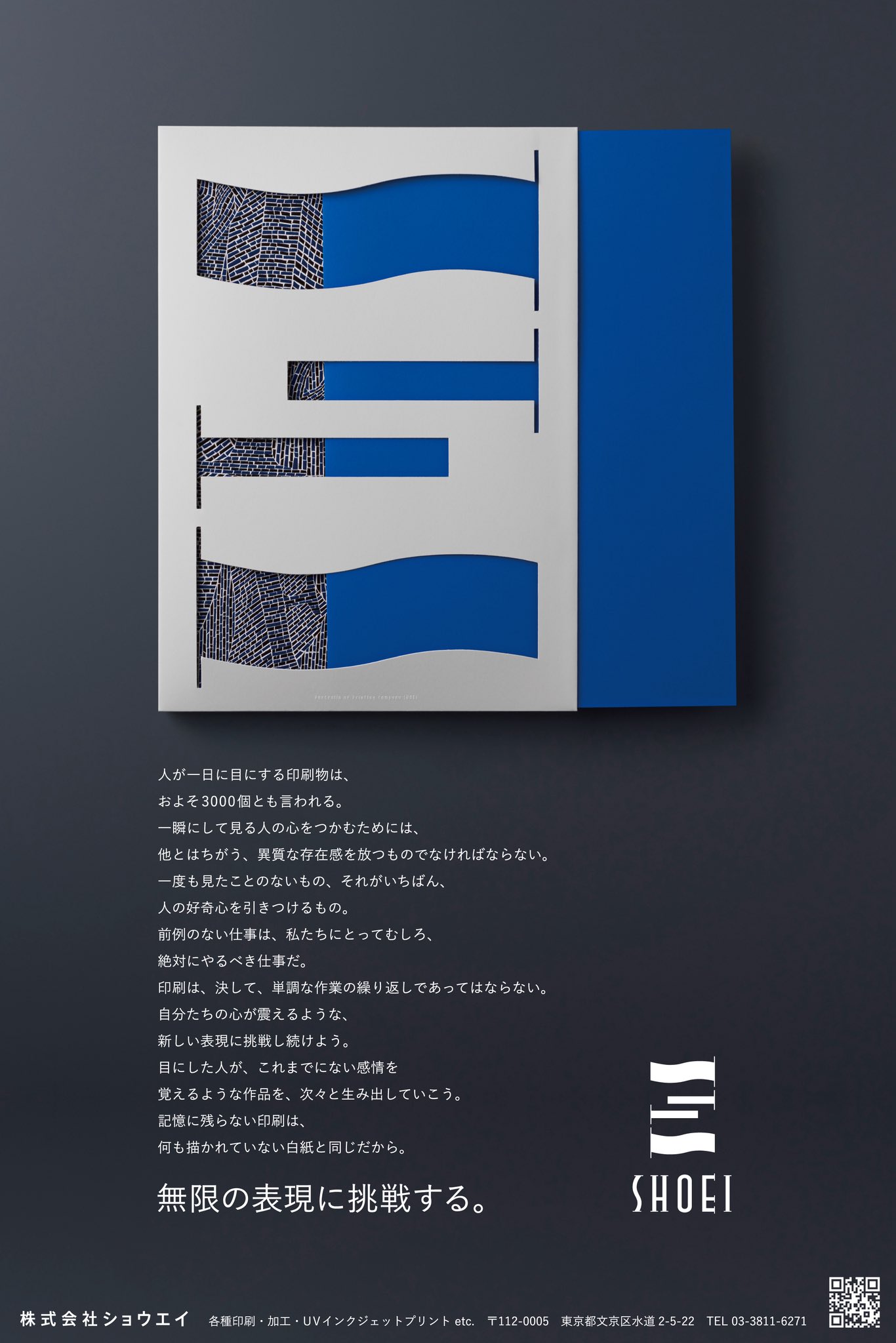 o0828108015581696854.jpg
