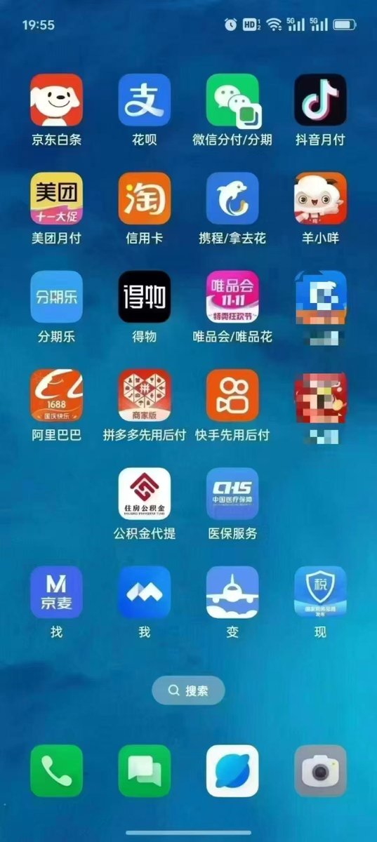 leonhyl321's tweet photo. 各种平台额度，缺米的速速来找我拿，套出来就可以用了 V：uka1818 https://t.co/rqZIGsw8rl