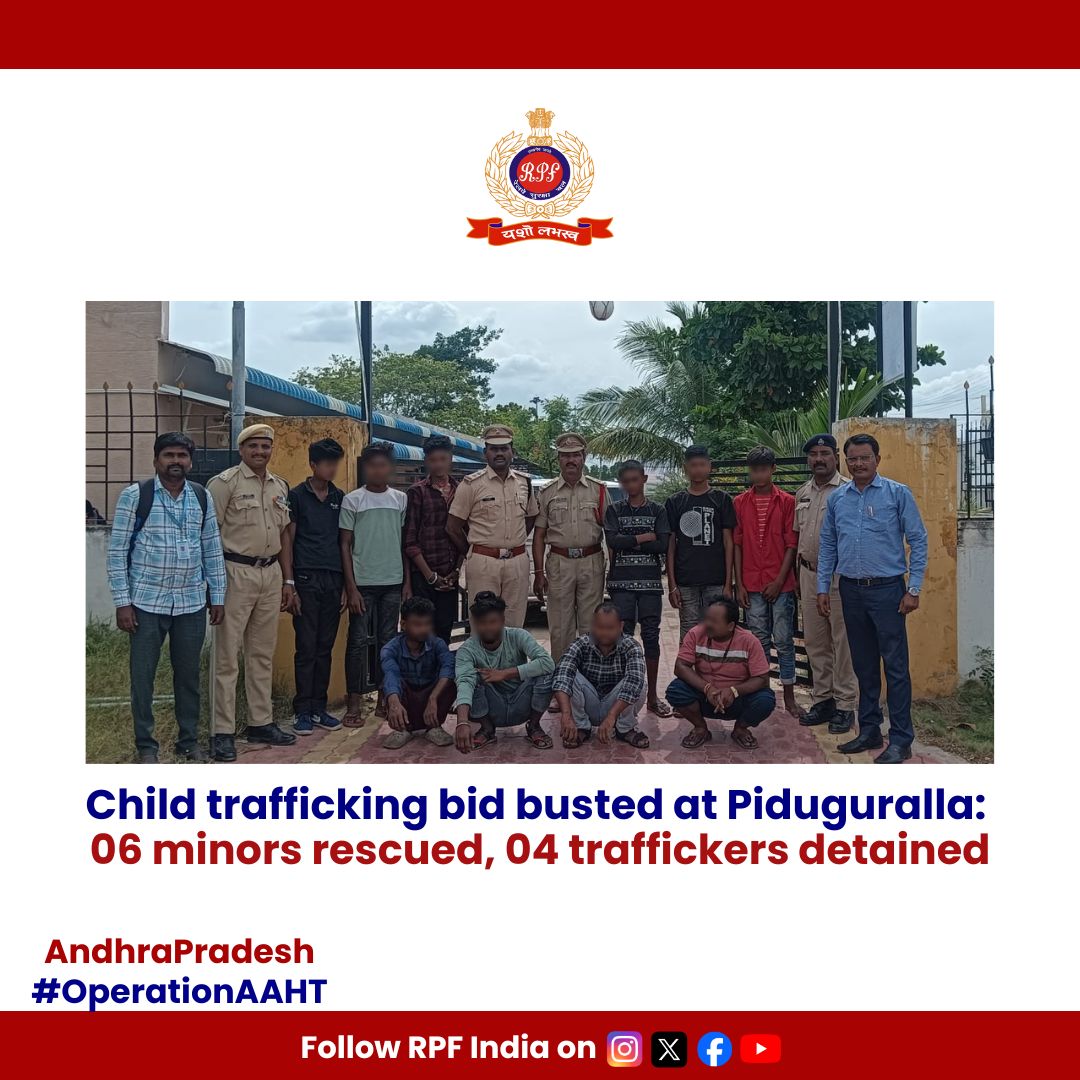 #RPF Guntur, in coordination with #BBA, rescued 06 minor boys from 04 traffickers in #FalaknumaExp at #Piduguralla Station. The children were being trafficked for labour. The traffickers were handed over to #GRP Nadikudi for further legal action.
#OperationAAHT #ChildRescue
