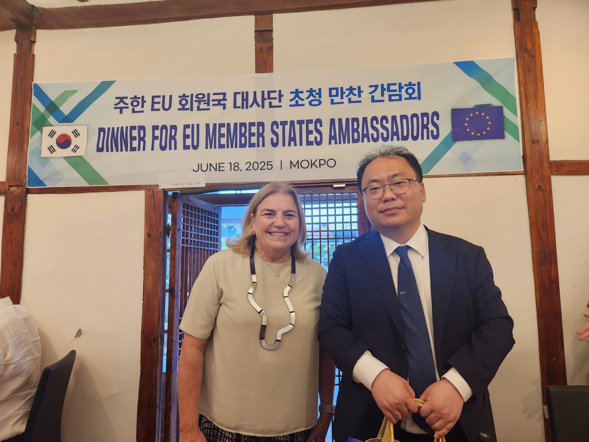 🇪🇺Team in 🇰🇷 on the move to Jeollanamdo &amp; Mokpo city - renewable energy, sustainable cities, gardens, culinary &amp; culture on our agenda for future cooperation 🌳🏝️🦪🌷