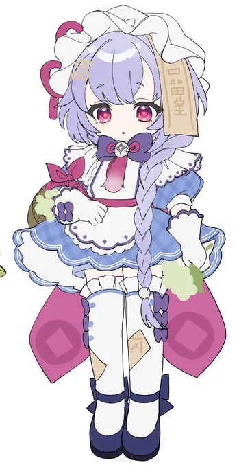 七七