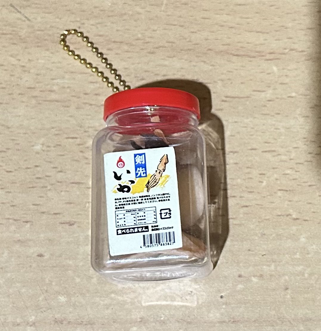 marble🍕 tweet media