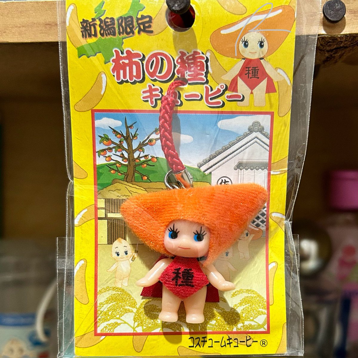 marble🍕 tweet media