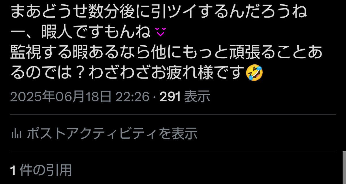 こま＠初回プロカ必読 on X: 
