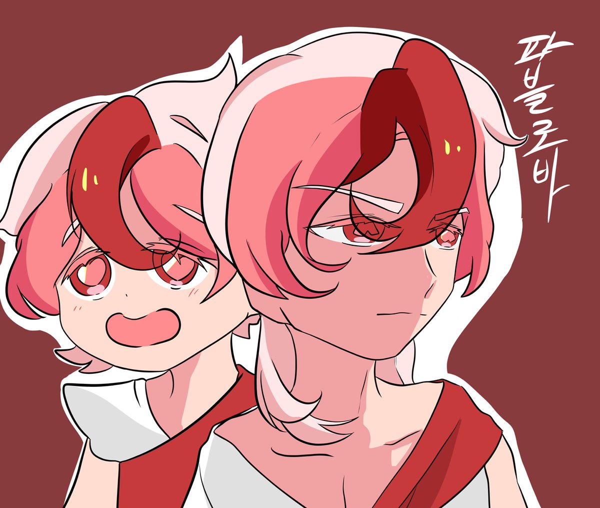 나도..남캐 잘생기게 그리고 싶ㄷ…