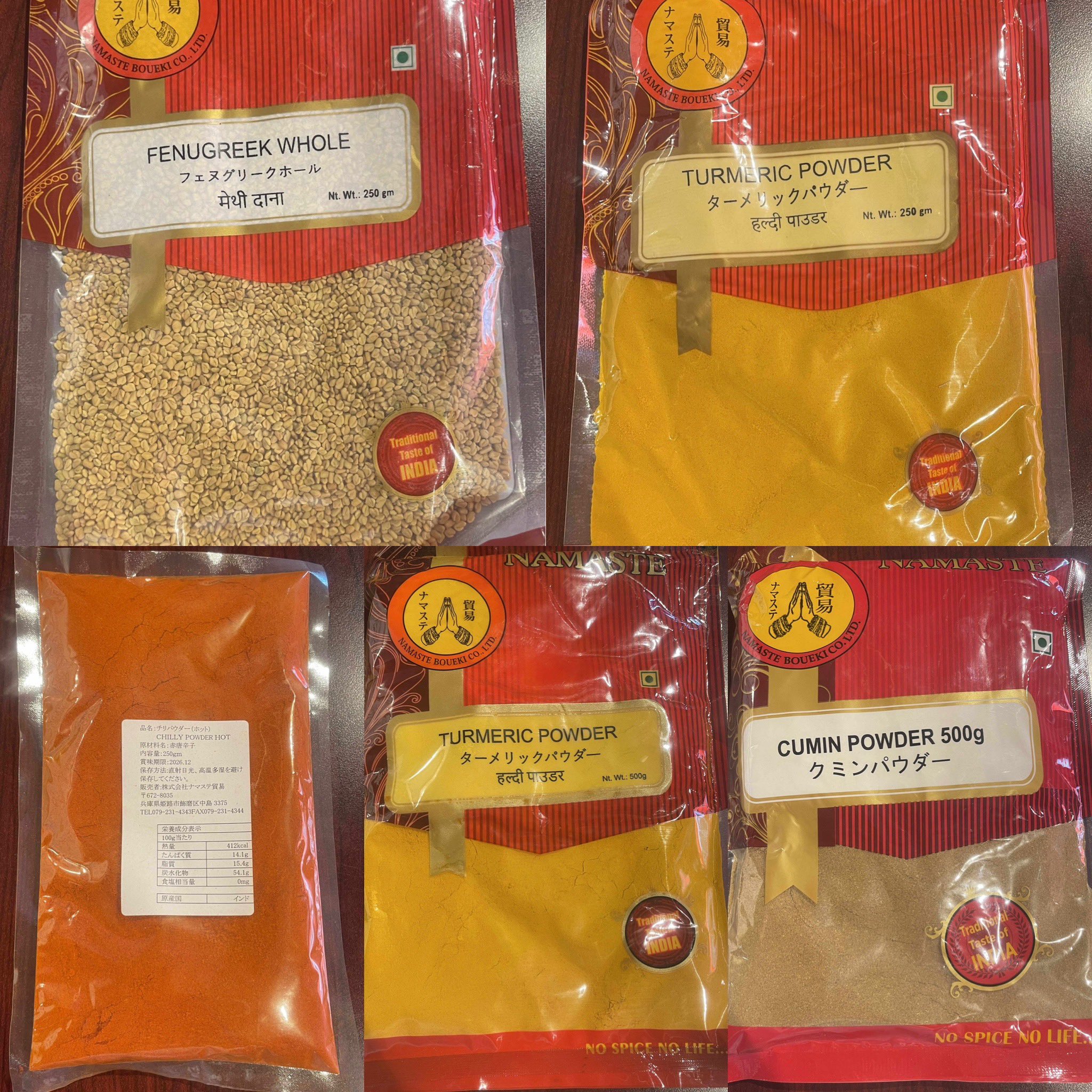 Spice Mart☆Spice Curry&Bar (@spicemartabiko) • Instagram