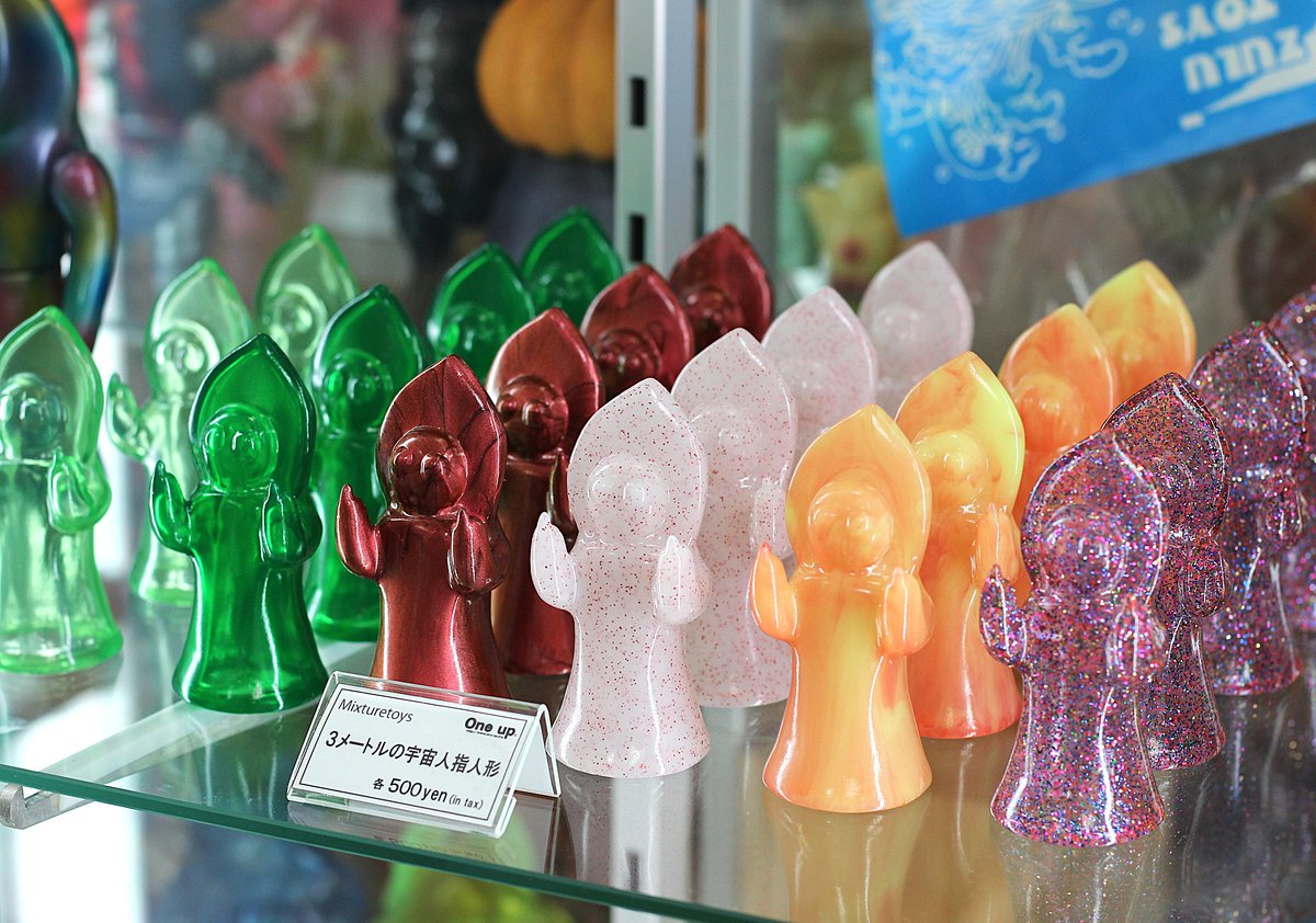 新品未使用】 ドロップ 品川ヒロシ フィギュア 4750 新品未使用