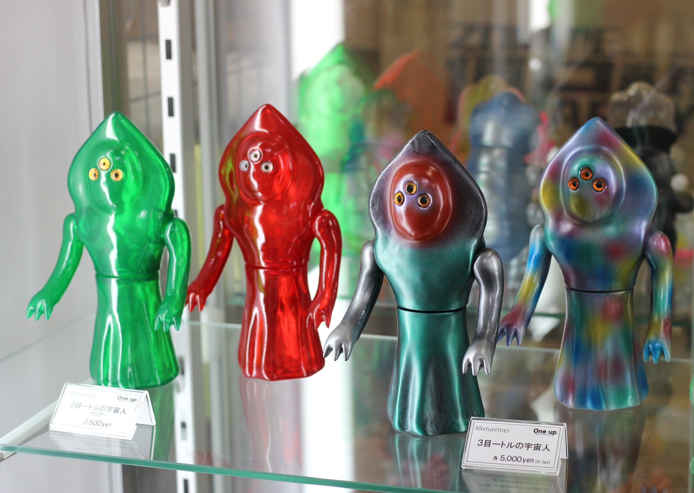 ソフビ　宇宙人とUFOのセット SFムービー・セレクション 謎の円盤UFO 全7種セット 【初版・一