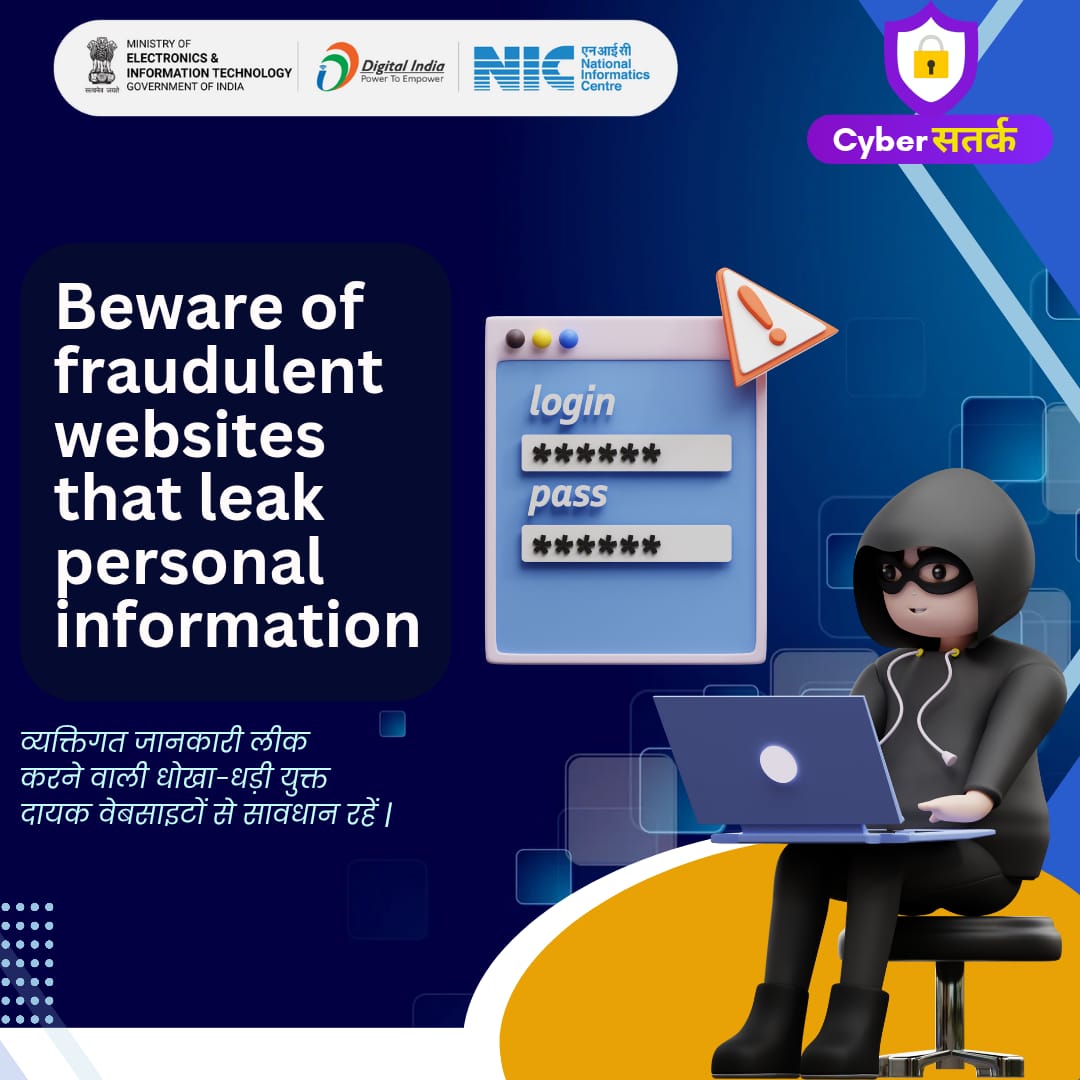 NICMeity's tweet image. Phishing sites look real but may steal your data very fast.

Always double-check the URLs, avoid suspicious links, and protect your information.

Stay smart - Stay secure🔒

Courtesy: @SSOIndia
#NICMeitY #CyberSatark #SecureBrowsing #CyberSecurity #StaySafeOnline