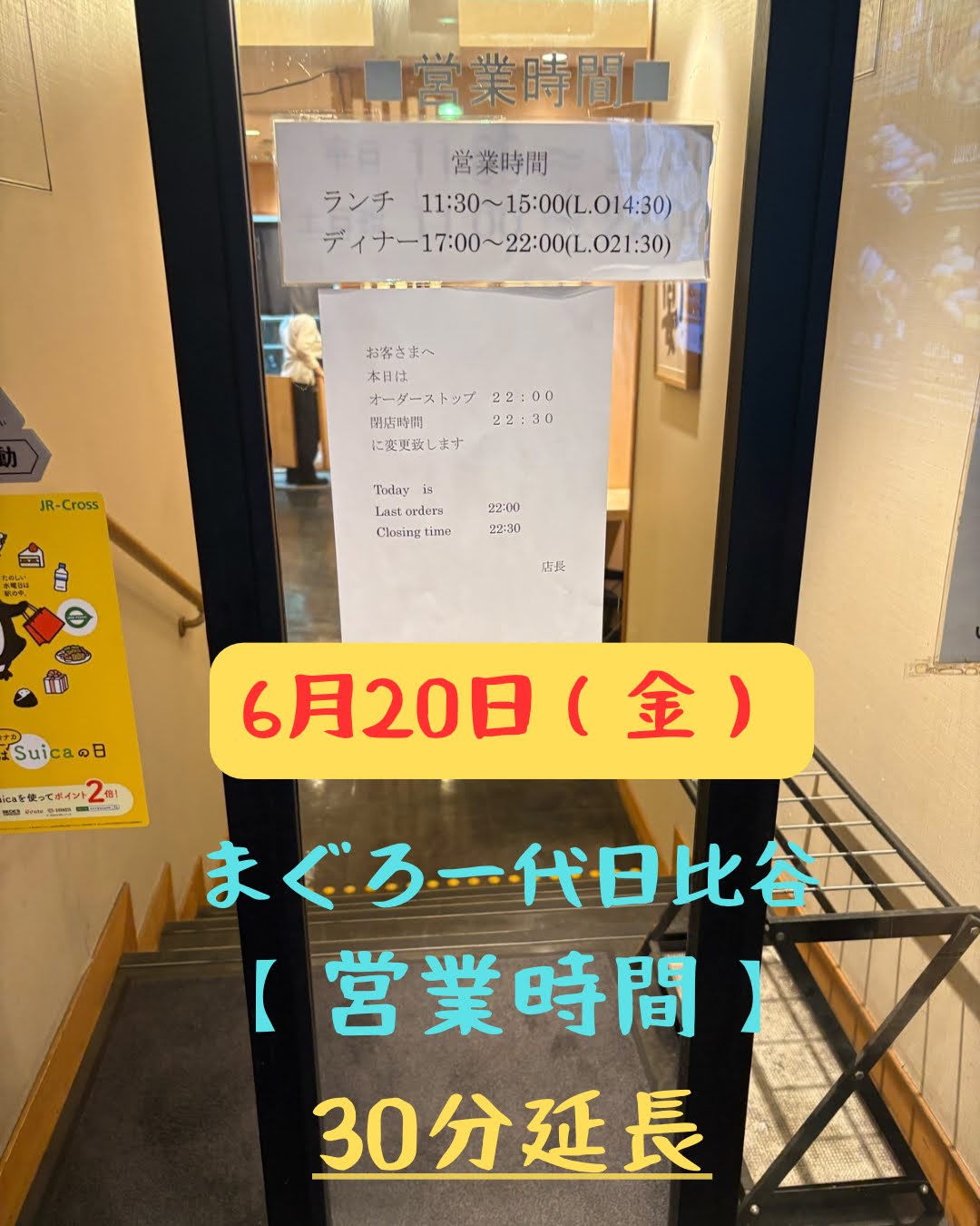【プロフ必読】サロン閉店在庫処分 閉店セール中です | セレクトショップ zoё
