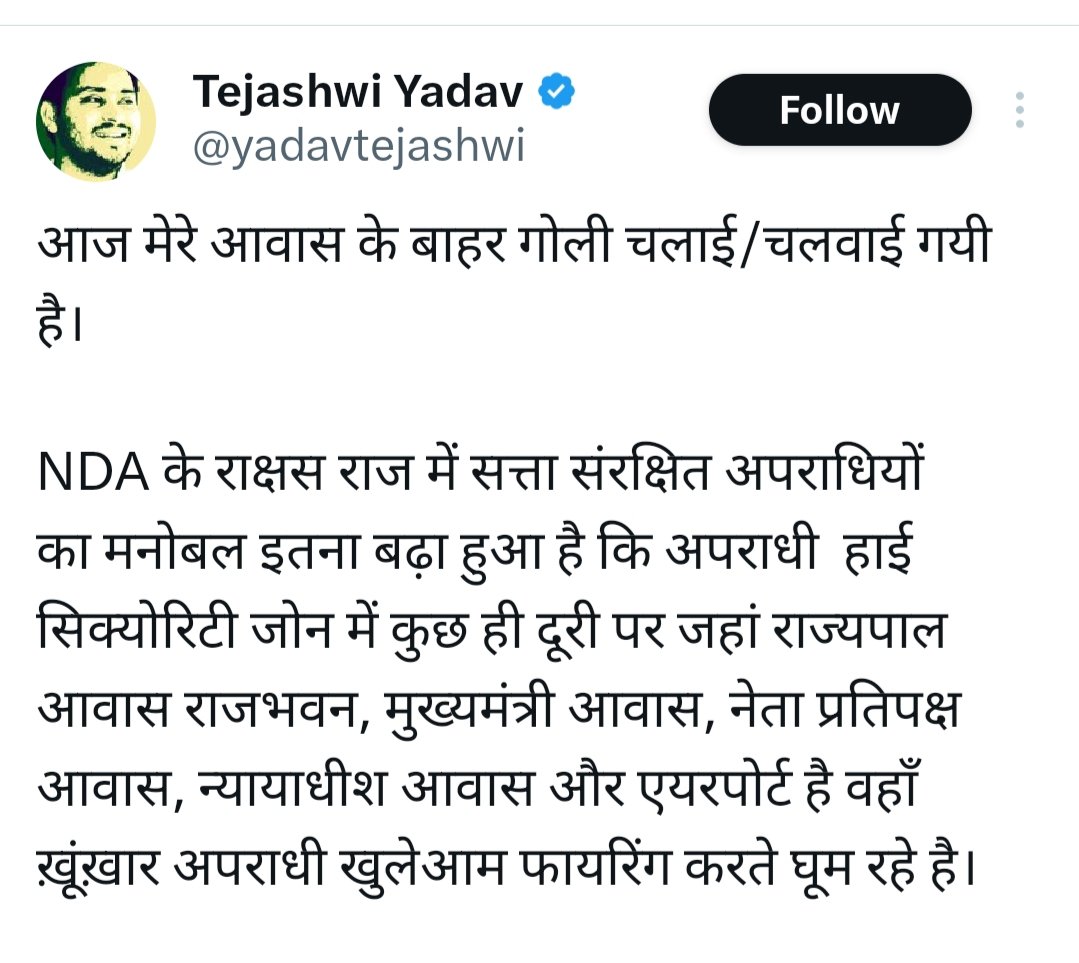 क्या लगता है कितनी सच्चाई है।
<a href="/AmirLadka/">Paise Wala</a> <a href="/sherni2413/">𝓛𝓸𝓿𝓮𝓵𝔂 𝓒𝓱𝓸𝓾𝓭𝓱𝓪𝓻𝔂</a> <a href="/Ekta_79/">Dr.Ekta Sharma</a> <a href="/the_landof_Rama/">Choudhary ji</a>