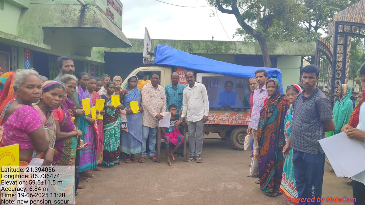 Bikaash Baahan Yatra at Shyamsundarpur GP under Oupada Block
#CMOOdisha
#PanchayatiRajDepartment
#dmbalasore
#bikashbahanyatra
#oneyearofmohanmajhi
#BarshaEkUpalabdhiAnek
#oneyearofsushasan
#lokankasarkar
#Odisha
#bikashitaodishabikashitabharat