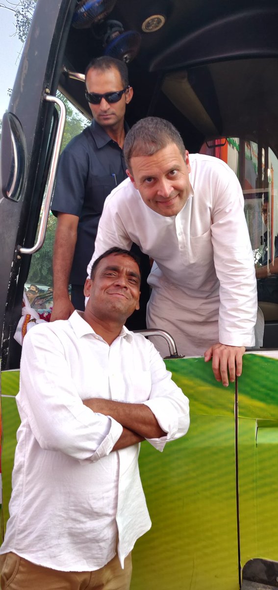 लोकसभा में नेता प्रतिपक्ष <a href="/RahulGandhi/">Rahul Gandhi</a> जी को जन्मदिन की हार्दिक शुभकामनाएं।
ईश्वर से प्रार्थना करता हूं कि आने वाला वर्ष आपके लिए सुख-समृद्धि और उत्तम स्वास्थ्य लेकर आए।