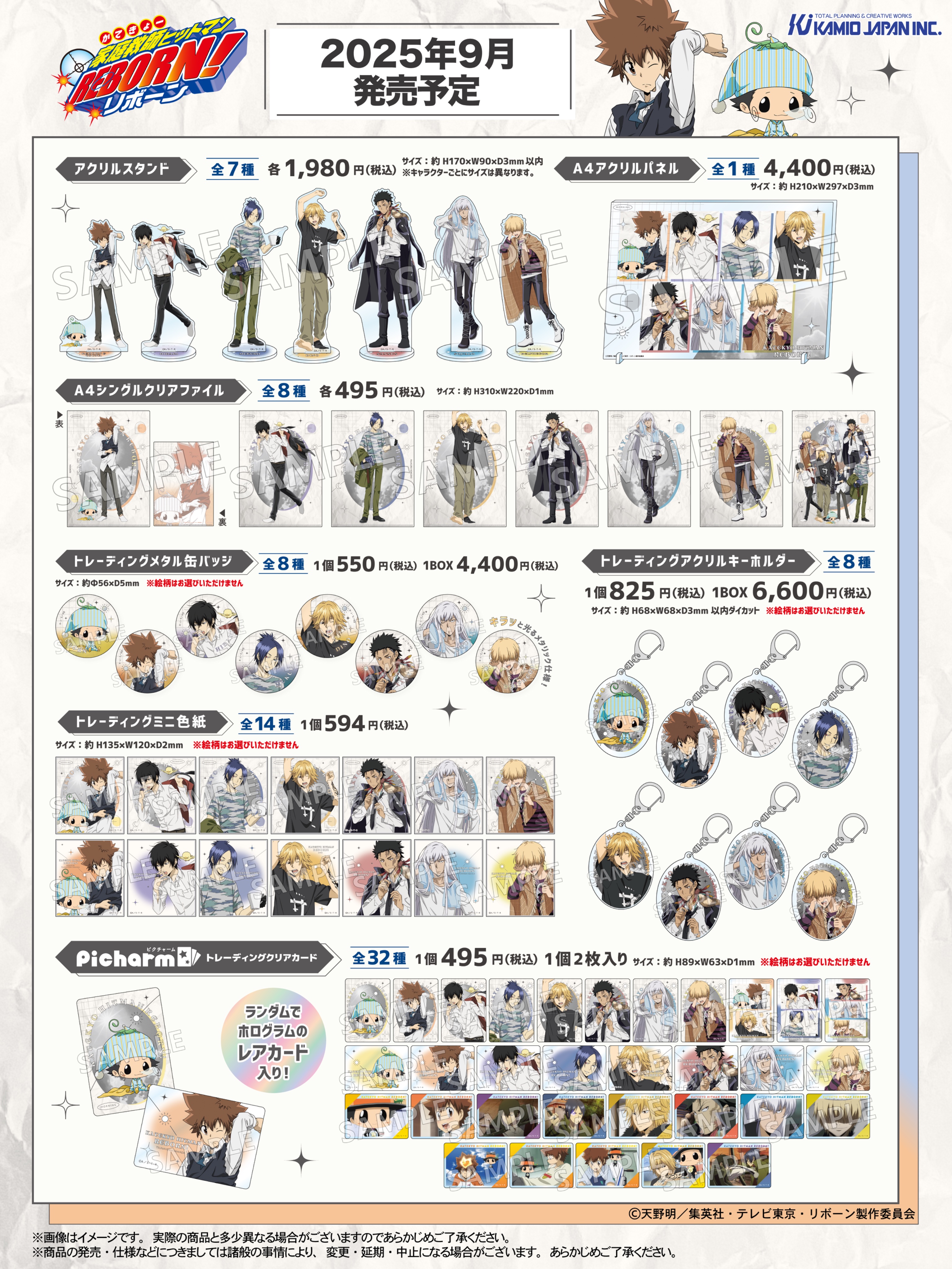 ぽんた様 リクエスト 3点 まとめ商品 ぽんた様 リクエスト 3点 まとめ商品 ぽぽんた【購入前にプロフ