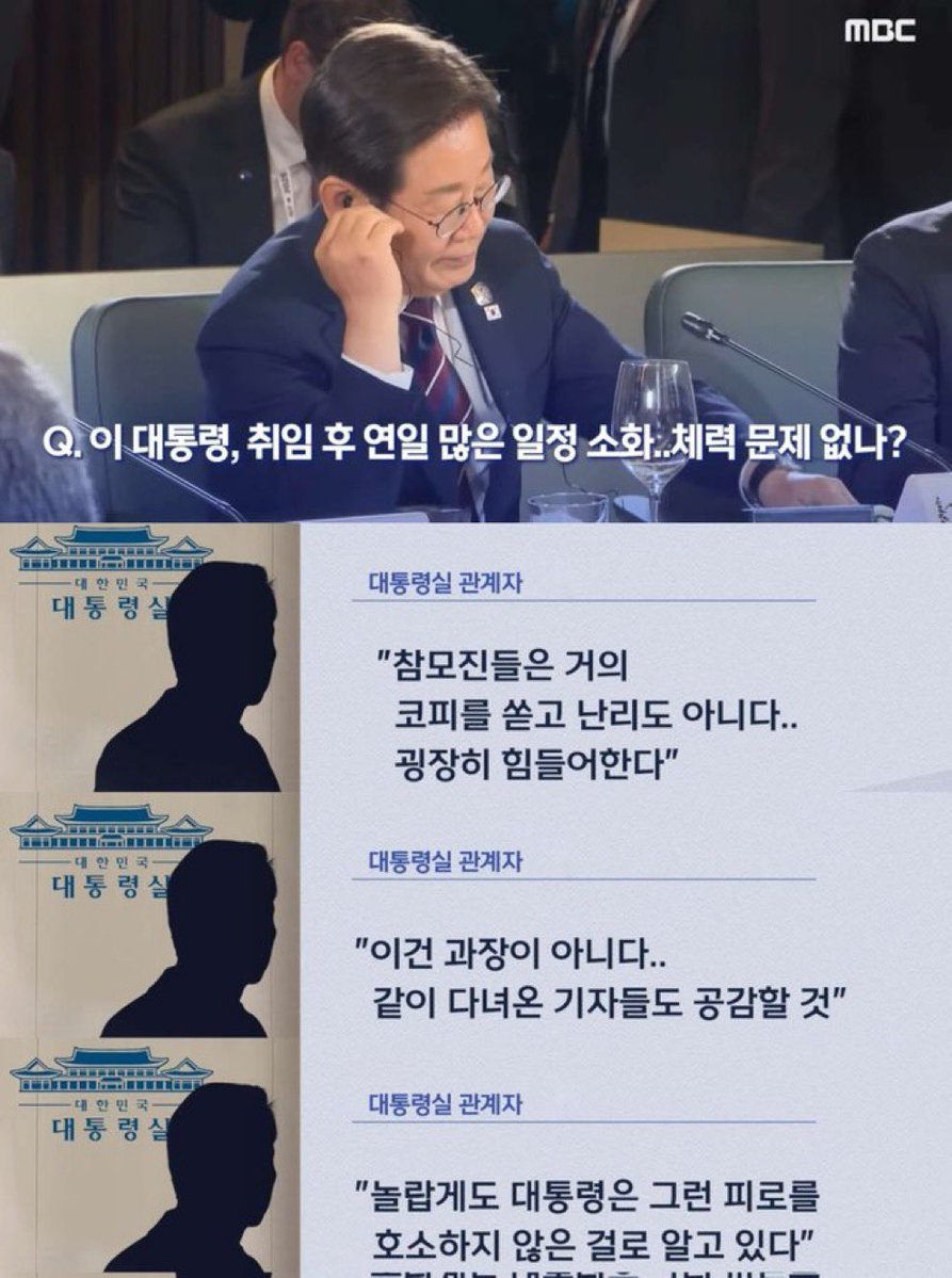 그만 빨아...  토나오네 진짜