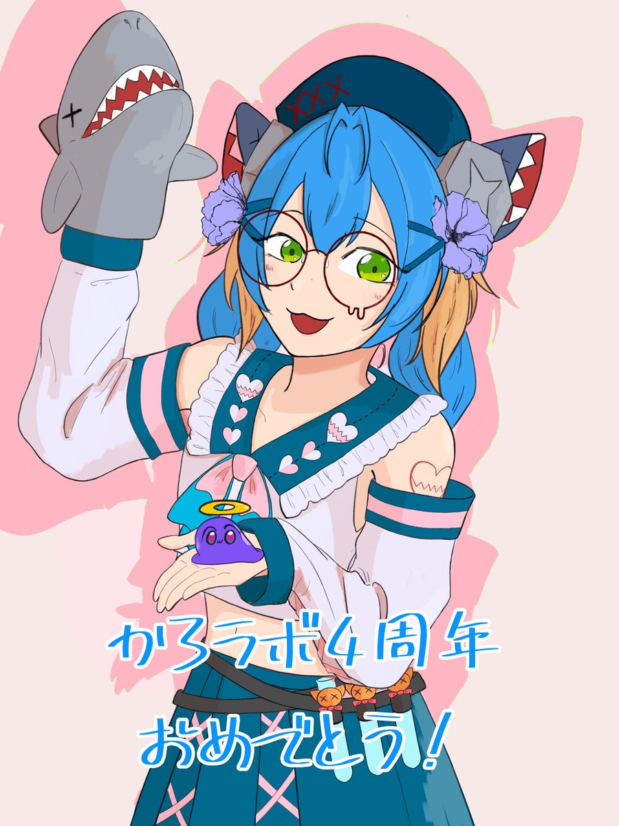 はれたろう tweet media