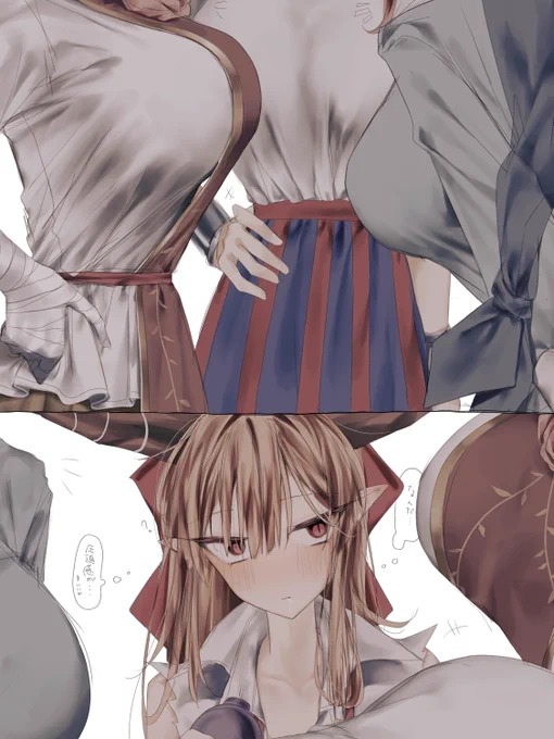 これが乳圧ですか