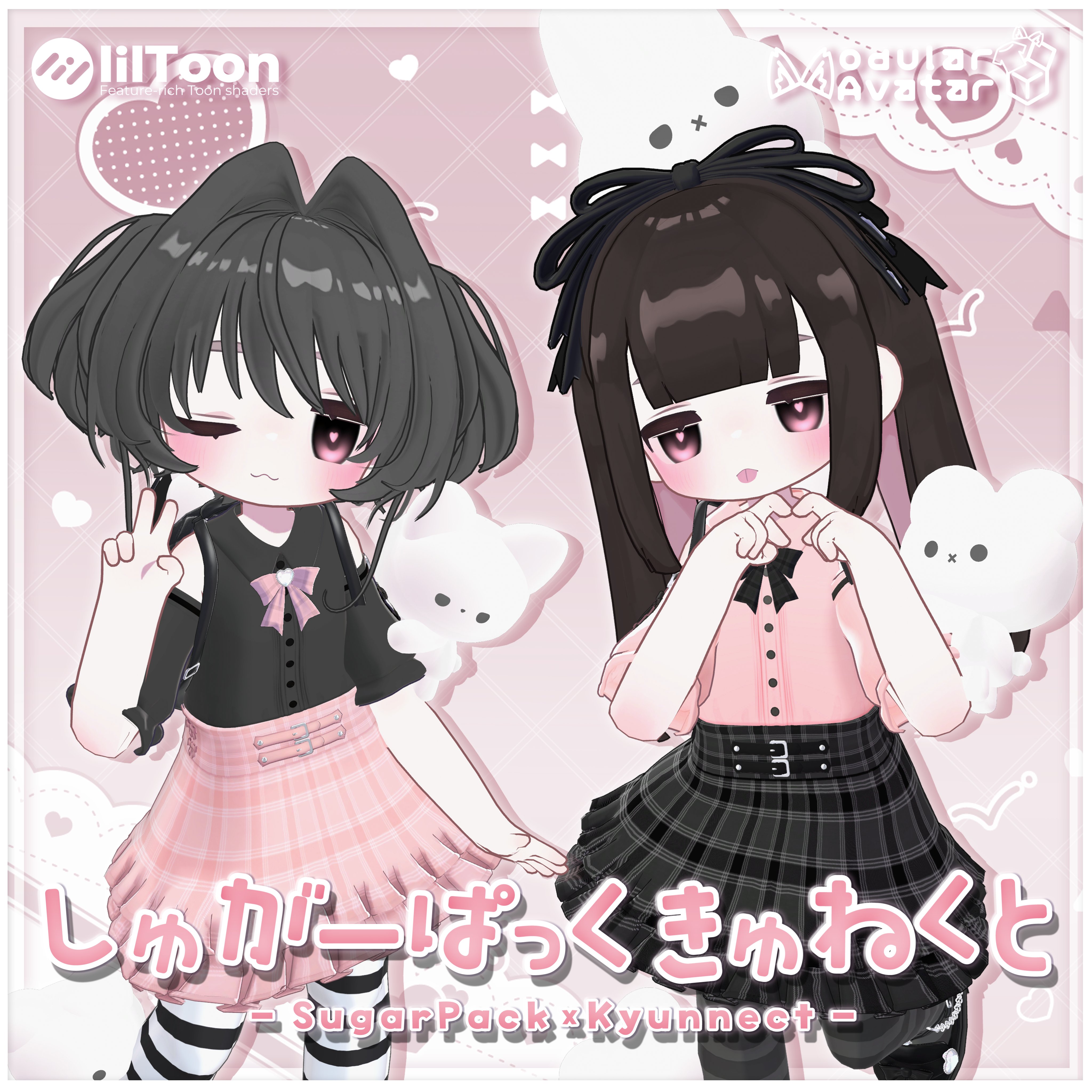 ちびはっち⭐︎プロフ見てね！ 初見さん大歓迎】たまごっちﾌﾟﾛ赤子です。今日もお店屋さん