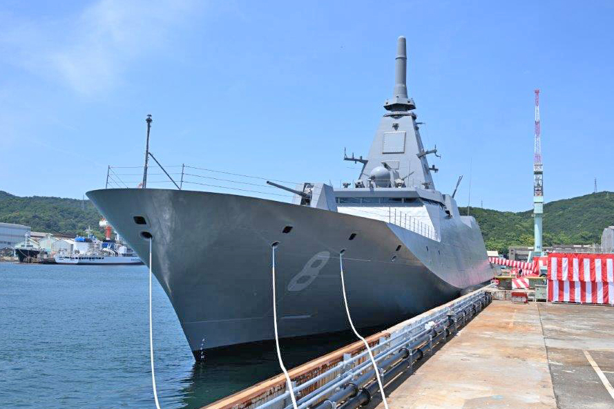 護衛艦 FFM 引渡し記念品 護衛艦 FFM 進水式 引き渡し 記念品 海上