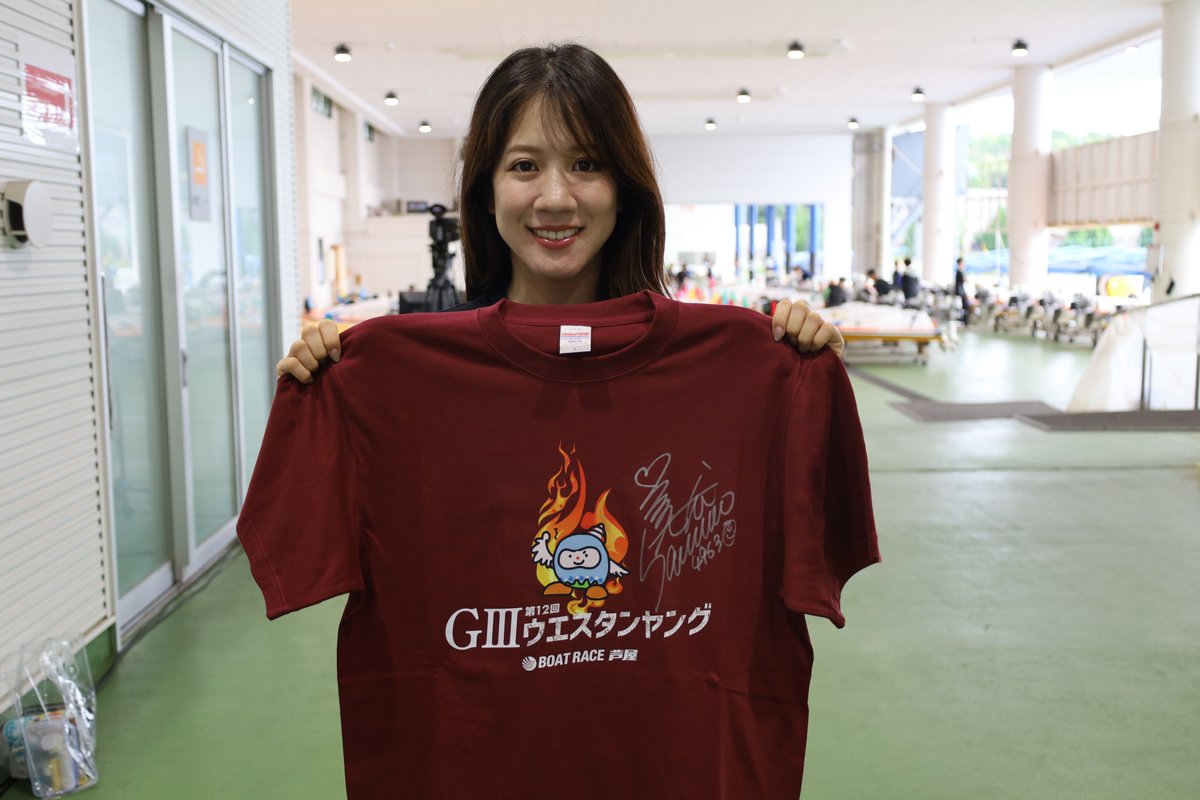 BoatraceAshiya's tweet photo. 🧡💙🧡💙

GⅢ第12回ウエスタンヤング明日は優勝戦🔥

【プレゼントキャンペーン】
1️⃣本アカウントをフォロー
2️⃣本投稿を6/22 23:59までにリポスト
抽選で1名様に #實森美祐 選手の
サイン入りTシャツをプレゼント🎁

🔽電話投票キャンペーンはこちら
https://t.co/aYPL9I6sQR

#ボートレース芦屋 https://t.co/q1O65KvOE9