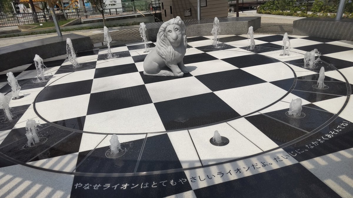 暑いにゃあ～
ちくと休んでいかんかよ。