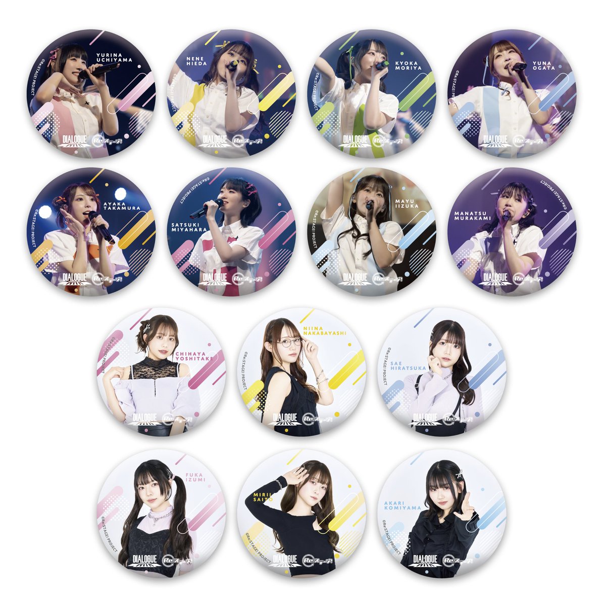 村上まなつ on X