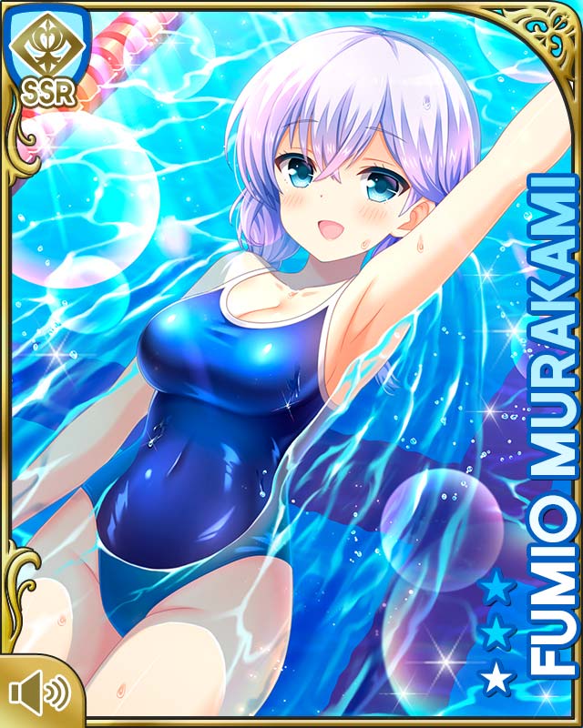 ガールフレンド(仮) くじ eチャンス A賞 選べるA2ポスター 村上