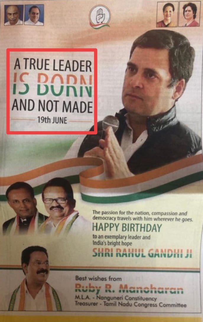 JairamRamesh_'s tweet image. Happy Birthday to the beacon of hope for Indian and Global Youth, Born Leader @RahulGandhi.
Pls keep guiding us for expanding our deep connect with our partners, our foreign associates and nations synpathetic to us.