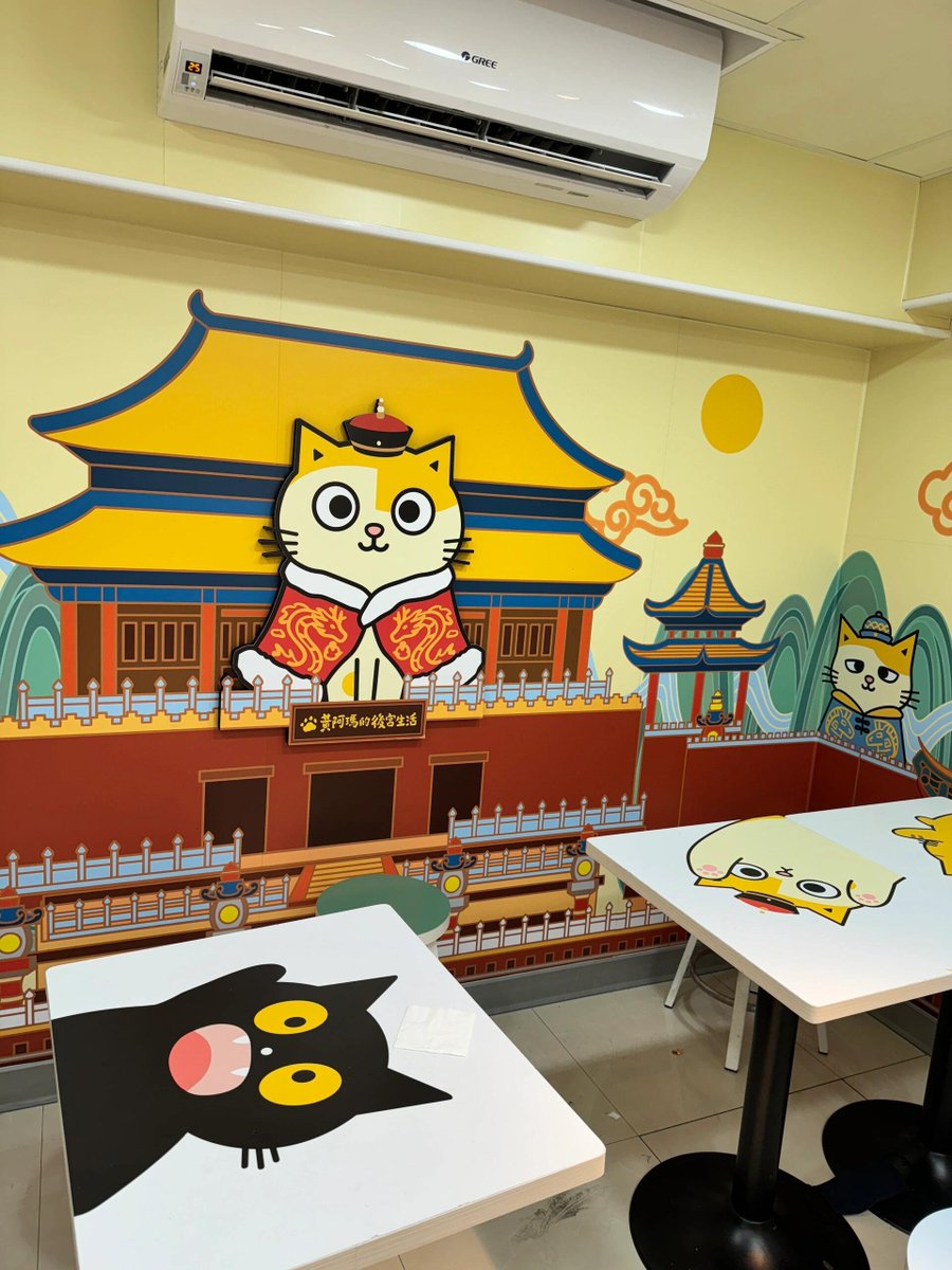 台湾限定セブンイレブン すみっコぐらし
かわいい猫の商品を買い、楽しむのは本当にリラックスできます 🐱