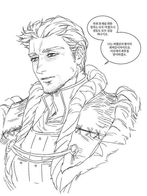 이제슬슬 원고시작해야되는데
40대 알리스터 상상.. 
 #dragonage 